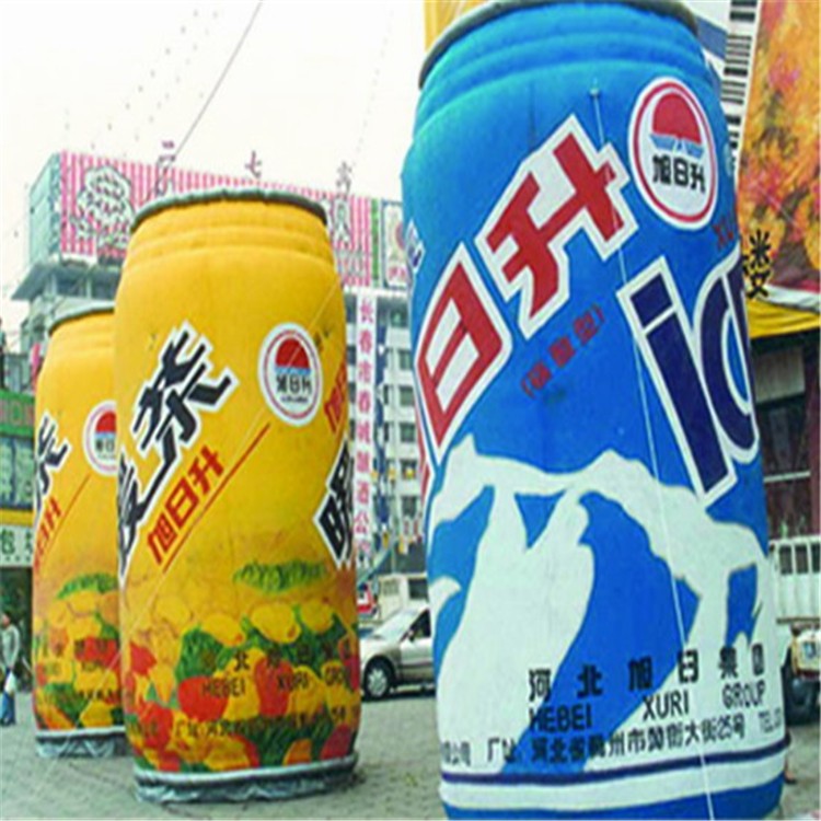 北关饮料广告气模